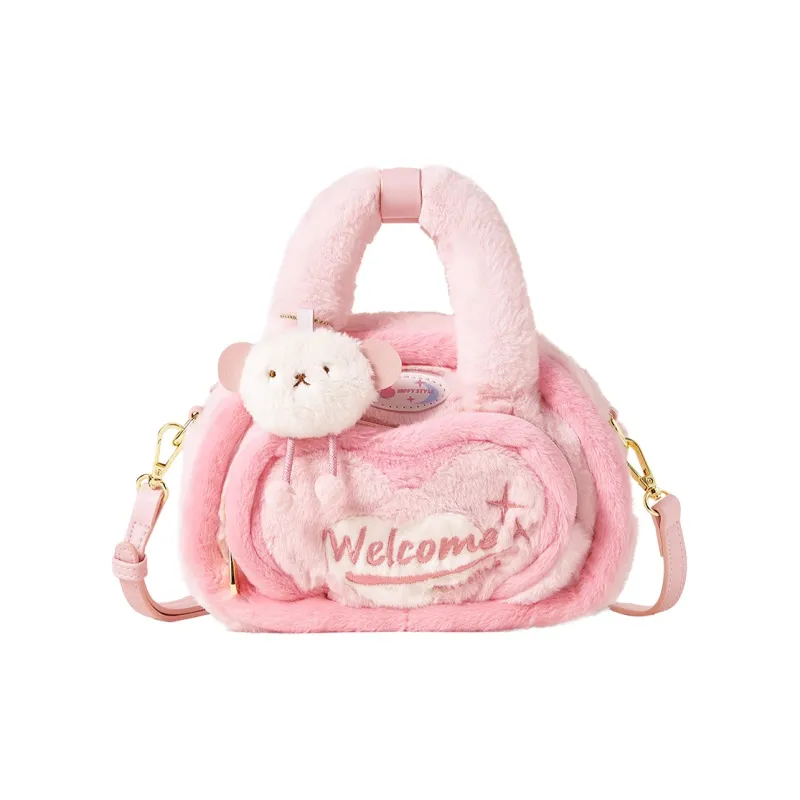Miffy PU Toast Bag One Shoulder Handbag Small Size Women's Khaki/Pink-6