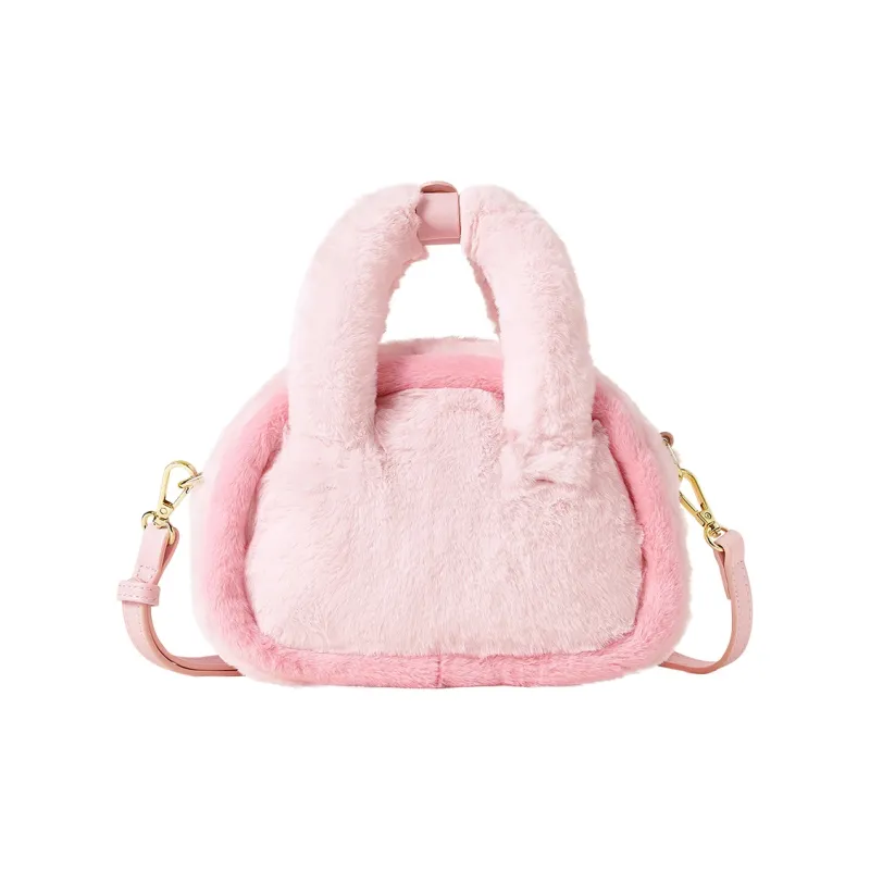 Miffy PU Toast Bag One Shoulder Handbag Small Size Women's Khaki/Pink-8
