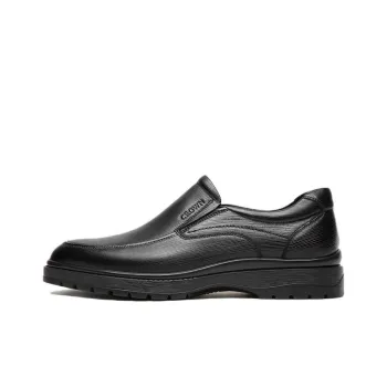 CROWN Men's Casual Shoes Men Low Top Black