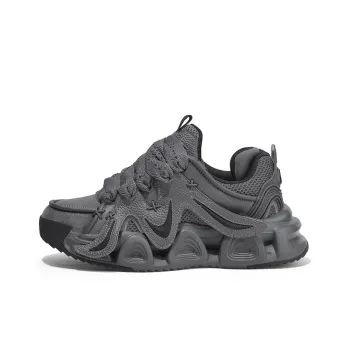 Masongarments Windstorm Collection Chunky Sneakers Unisex Low Top Phantom Gray