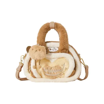 Miffy PU Toast Bag One Shoulder Handbag Small Size Women's Khaki/Pink