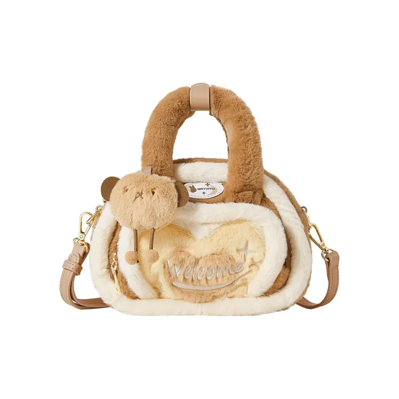 Miffy PU Toast Bag One Shoulder Handbag Small Size Women's Khaki/Pink-0