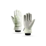 Large S Skiing Women's Green