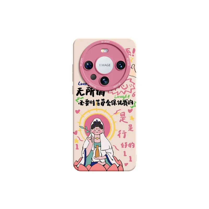 SUPER MOUSE Phone Cases-0