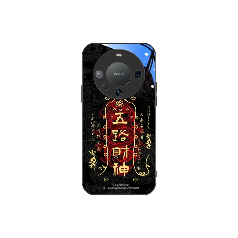 Hizeus Phone Cases-0