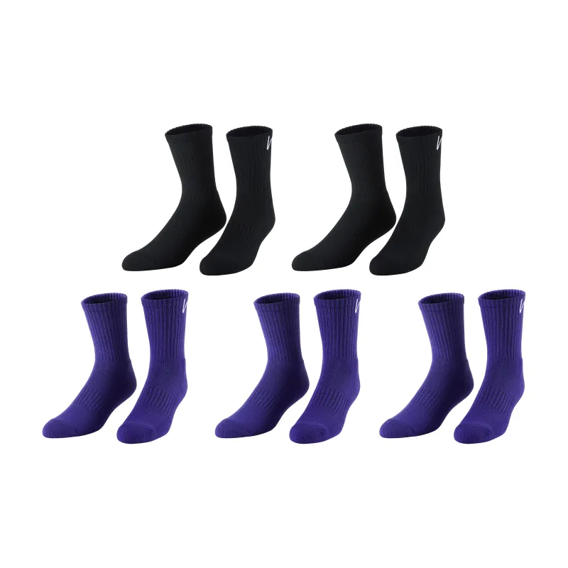 VEIDOORN FW23 Knee High Socks Unisex-46