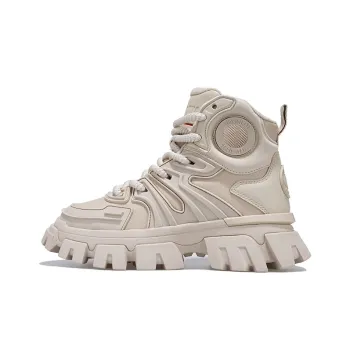 Palladium Ankle Boots Men's Beige Brown