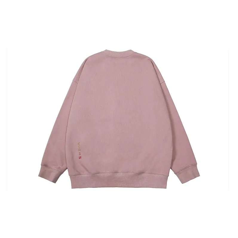RickyisClown Sweatshirts Men-1