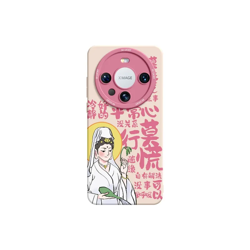 SUPER MOUSE Phone Cases-9