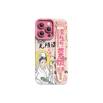 SUPER MOUSE Phone Cases