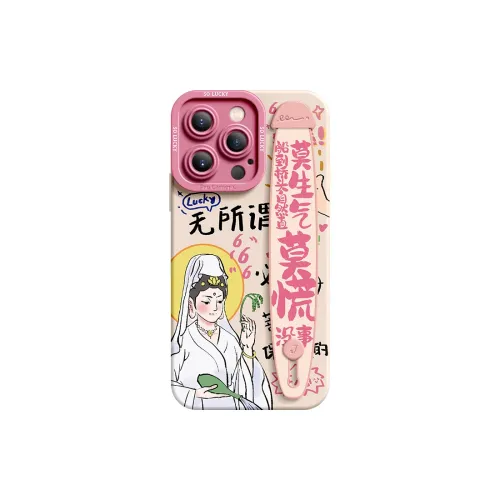 SUPER MOUSE Phone Cases