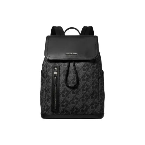 MICHAEL KORS Hudson Backpacks