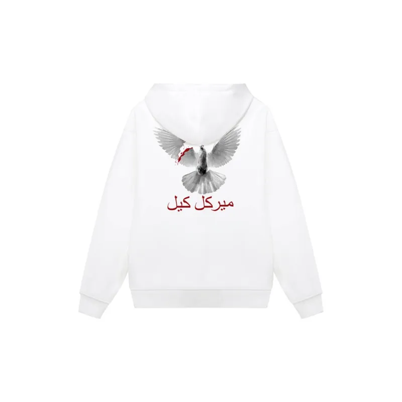 MIRACLE KILL Sweatshirts Unisex-3