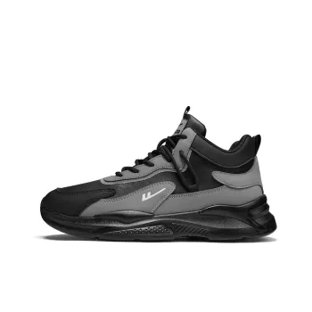 Warrior Warm Cushioning Coverage Height Increasing Wear Resistant High Top Casual Shoes Men's Black Gray Color
