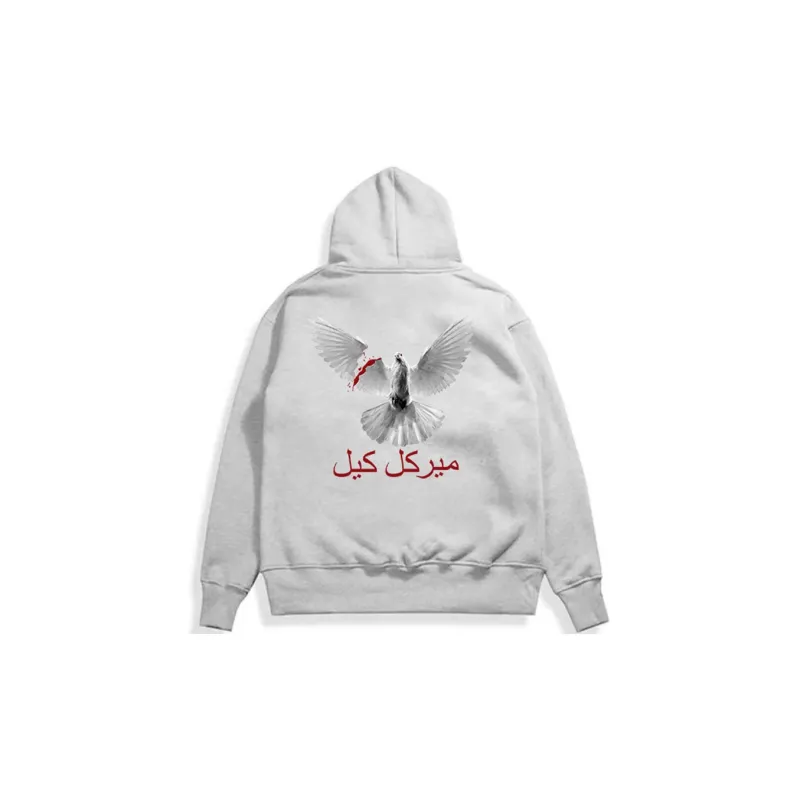 MIRACLE KILL Sweatshirts Unisex-8