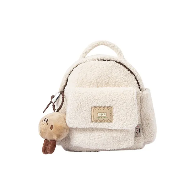 SEM/R Faux Sherpa Backpack Medium Size Women's Coffee/Ecru-0