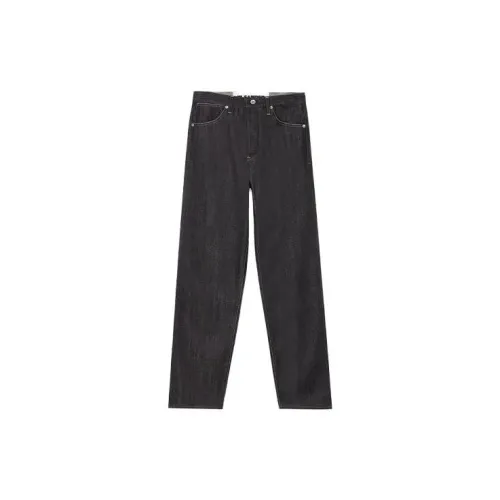 JIL SANDER Contrast-stitching Cotton Jeans