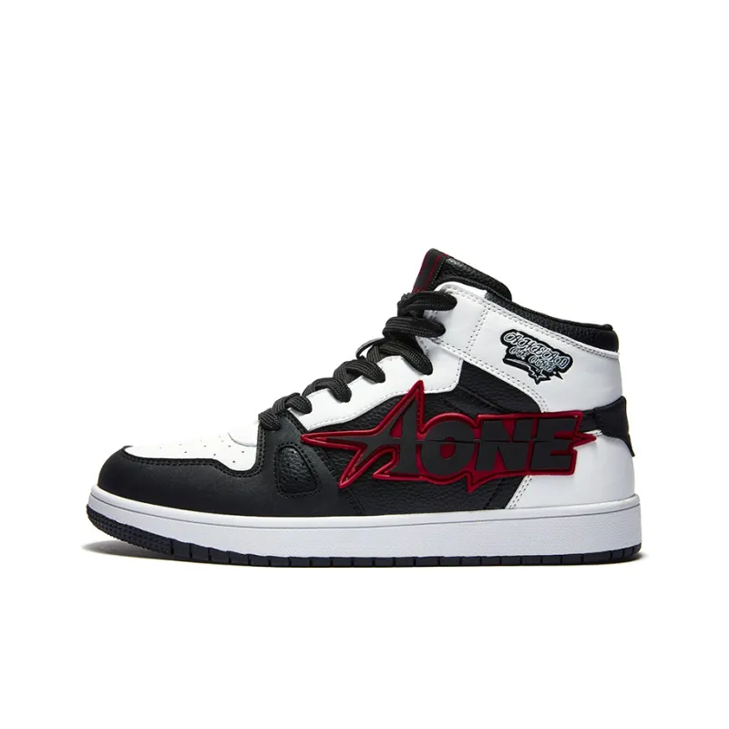 A1 Cushioning, Abrasion Resistant, Height Increasing High Top Skateboard Shoes Unisex-25