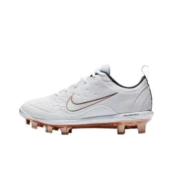 Nike HyperDiamond 2 Pro Mcs 'White Rose Gold' Women's