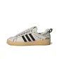 Bliss/Core Black/Sesame