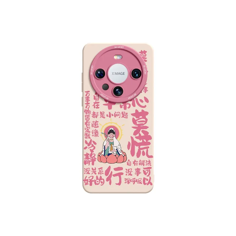 SUPER MOUSE Phone Cases-3
