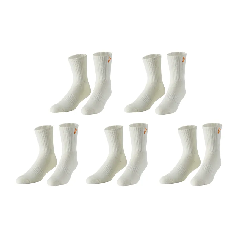 VEIDOORN FW23 Knee High Socks Unisex-12