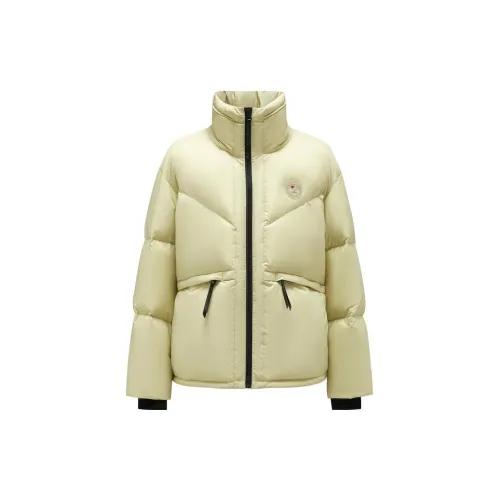 JZ. ANNAKRO Down Jackets Women's Yellow/Green