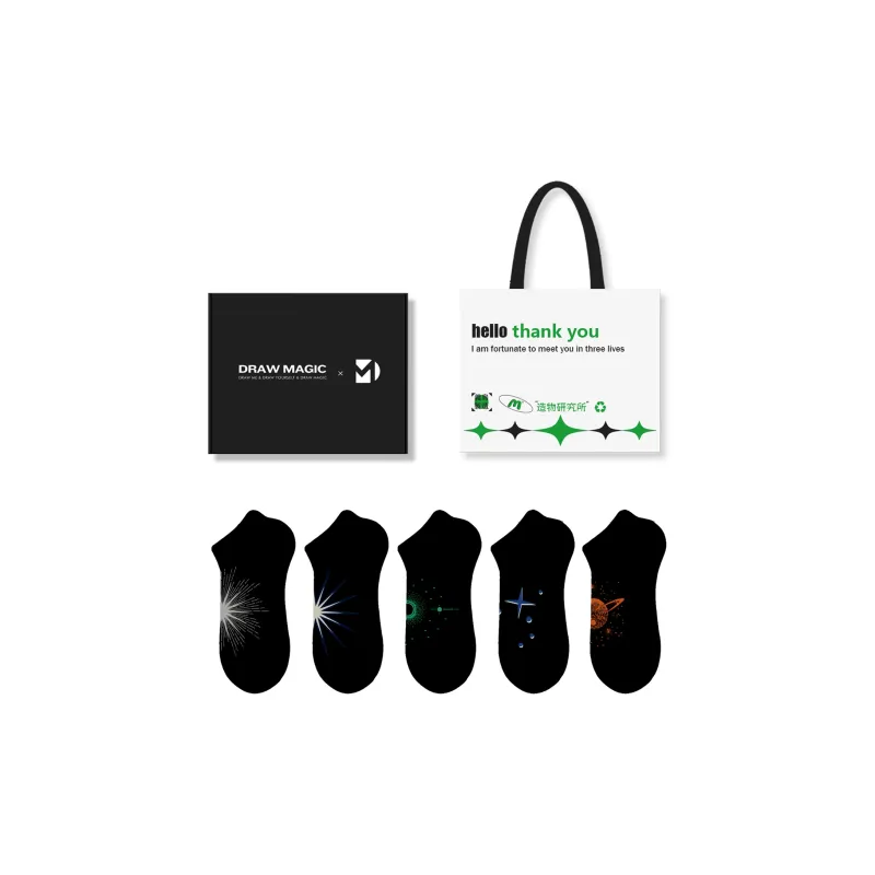 Duanmei Ankle Socks Men's 5 Pack-29
