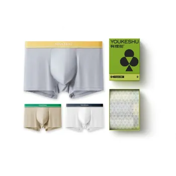 YOUKESHU Underwear Gift Box Men's