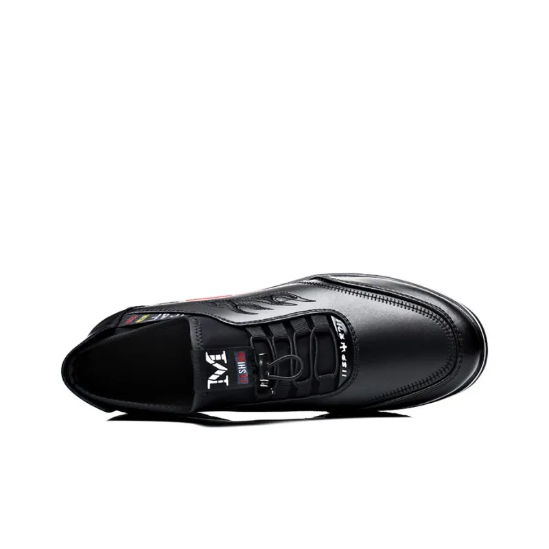 YEDANI Low-Top Casual Shoes Men's-2