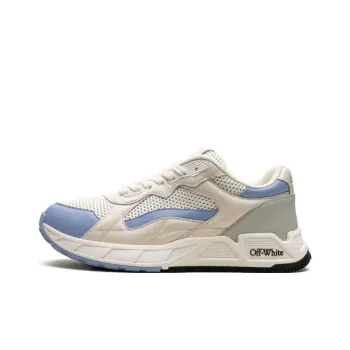 OFF WHITE Kick Off Leather Sneakers