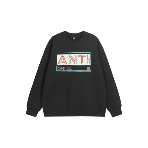 Antioffice Men Sweatshirt