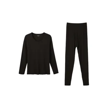 Aannsfam Men Thermal Sets