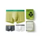 Bamboo Green+Dark Gray+Pure White