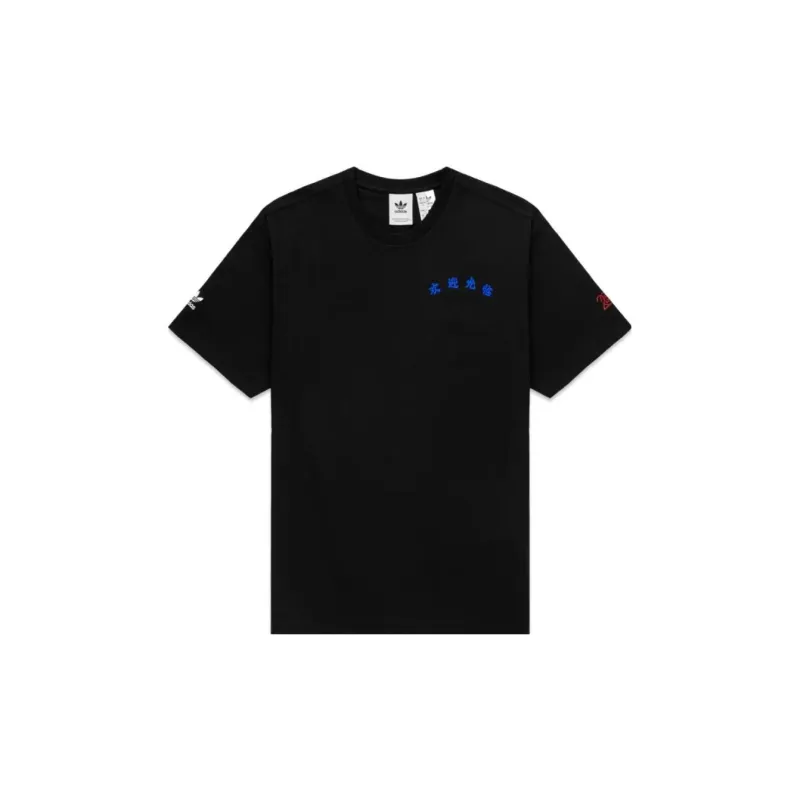 Adidas Originals x CLOT T Shirt Unisex Black-1