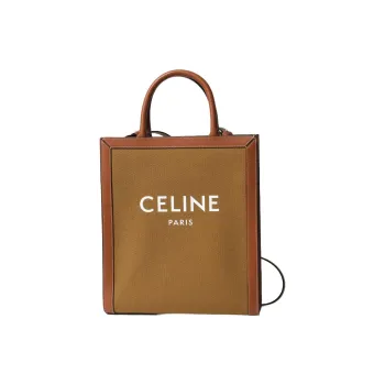 CELINE Cabas Cotton Tote Bag, Shopping Bag, Crossbody Bag, Shoulder Bag, Handbag Trumpets Women's Tan