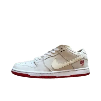 Nike SB Dunk Low Verdy Girls Don't Cry Friends And Family