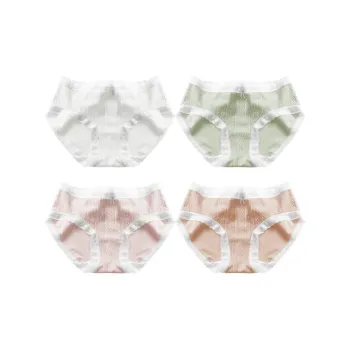 MIIOW Underpants Women's 4 Pack