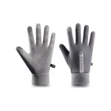 Gray, Men's[Winter Collection]