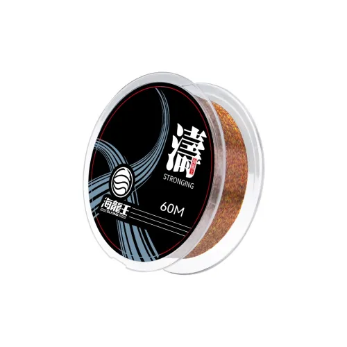 Dragon King Of The Sea Fish Line Main Line Hand Rod Line Nylon Thread Invisible Spotted 500m Fishing Line