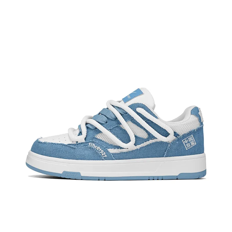 DOUBLE STAR 88 Low Top Skateboard Shoes Unisex-0