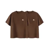 Set of 2 (Mocha Brown)