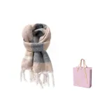 Light Khaki (Pink Heartwarming Box)