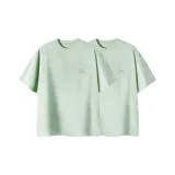 2 Pack (Green)
