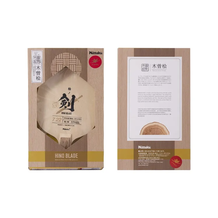 NITTAKU Table Tennis Blades 7.22 Kiso Cedar Sword, Cedar Carbon Penhold 5.7mm-1