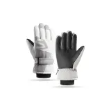 Large S Skiing Men's Gray