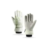 Large S Skiing Women's Green
