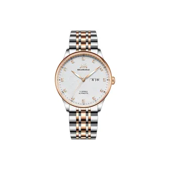 SHANGHAI Men National Watch