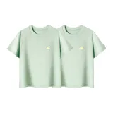 Set of 2 (Women's Cropped Green)