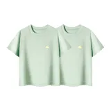 2 Pack (Women's Cropped Green)